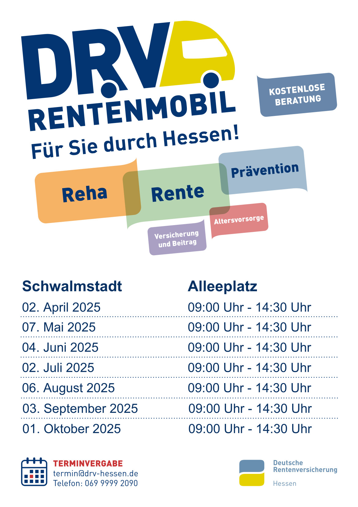 Schwalmstadt PlakatRMobil